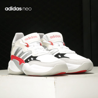 Adidas/阿迪达斯官方正品STREETSPIRIT 2.0 男子运动篮球鞋FX8991