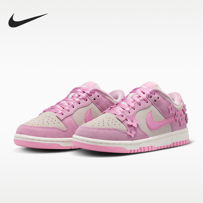 Nike/耐克官方正品女士潮流舒适轻快缓震运动休闲板鞋IV4726-600