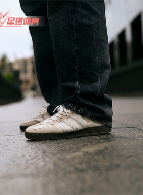 Adidas/阿迪达斯正品三叶草男女经典轻便休闲运动板鞋IH3719