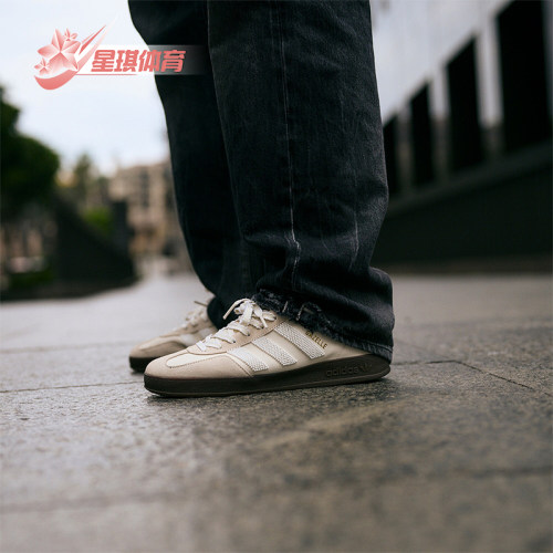 Adidas/阿迪达斯正品三叶草男女经典轻便休闲运动板鞋IH3719