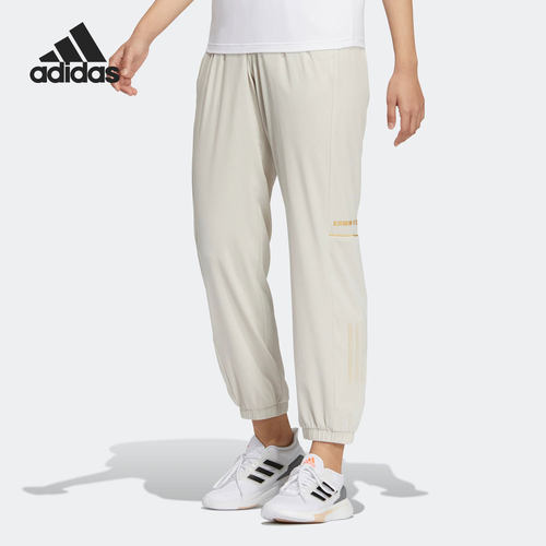 Adidas/阿迪达斯女子运动长裤