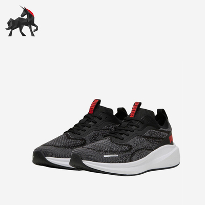 Puma/彪马正品Skyrocket Lite男女透气轻便缓震跑步鞋310100-06