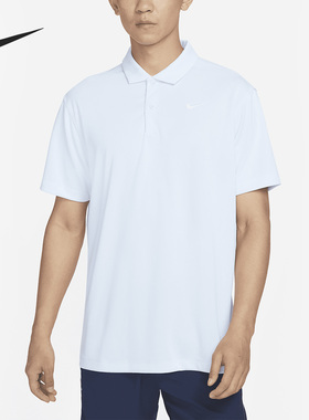 Nike/耐克正品26夏季男子运动休闲翻领短袖T恤DH0858-085