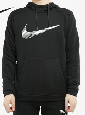 Nike/耐克正品2020男子AS M NK DRY HOODIE PO SWOOSH卫衣 CJ4269