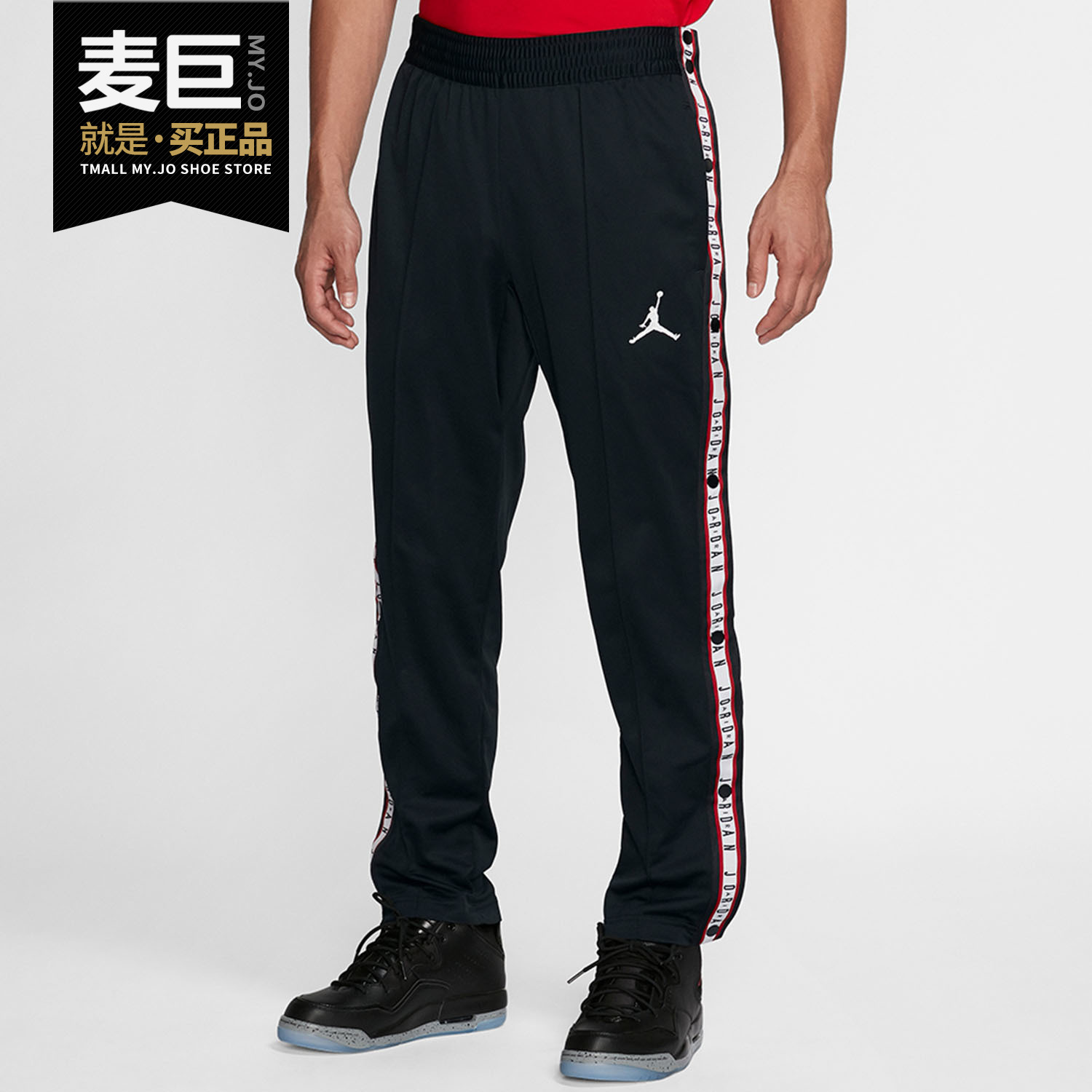 nike春季防风健身舒适运动长裤