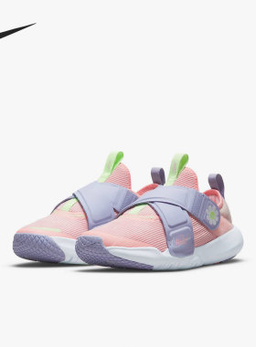 Nike/耐克正品 Flex Advance 儿童低帮运动休闲鞋 DC5562-600