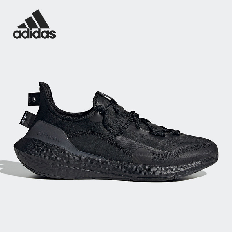 Adidas/阿迪达斯官方正品女子舒适耐磨减震透气运动跑步鞋H01177,运动鞋new,跑步鞋,淘宝优惠券,粉丝福利购,淘宝优惠卷