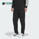 阿迪达斯正品 SWEAT JOGGERS男士 Adidas 运动保暖锥形长裤 KB5186