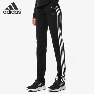 女子休闲运动直筒长裤 Adidas 阿迪达斯正品 新款 DP2376 DY8692