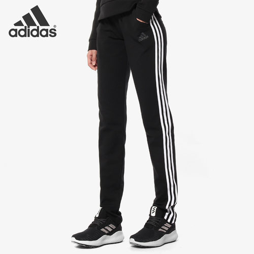 Adidas/阿迪达斯正品新款女子休闲运动直筒长裤DY8692 DP2376