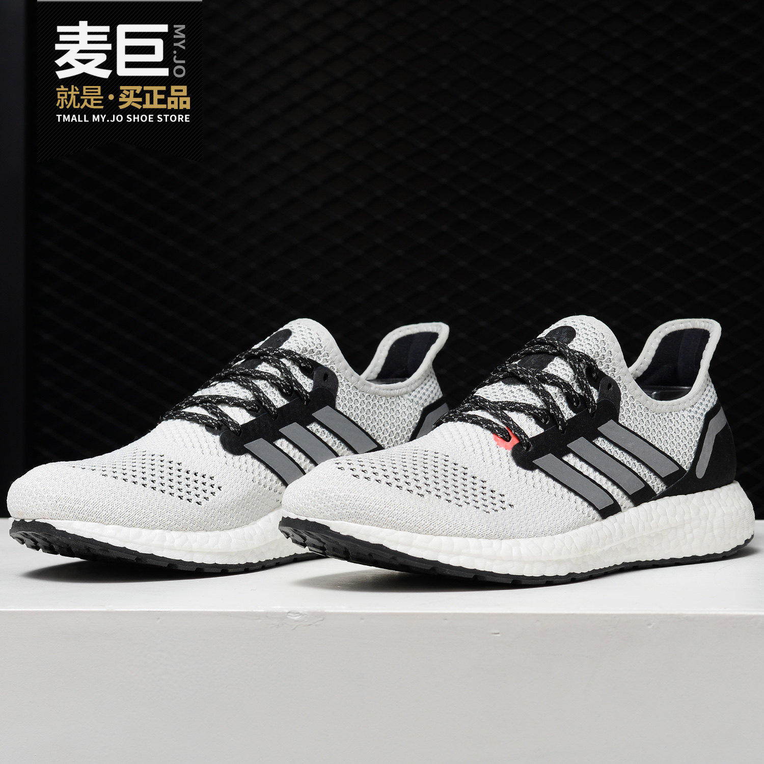 adidas/阿迪达斯正品 am4tky 3m反光条 男女休闲运动跑步鞋ef1561