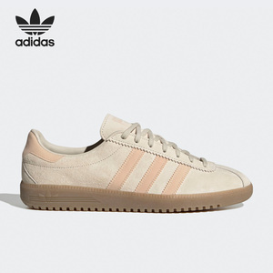 Adidas/阿迪达斯官方三叶草正品新款男女运动透气休闲板鞋GY7388