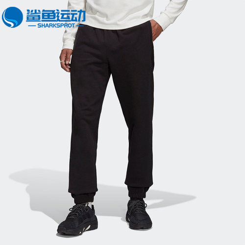 阿迪达斯男子运动长裤HK2866