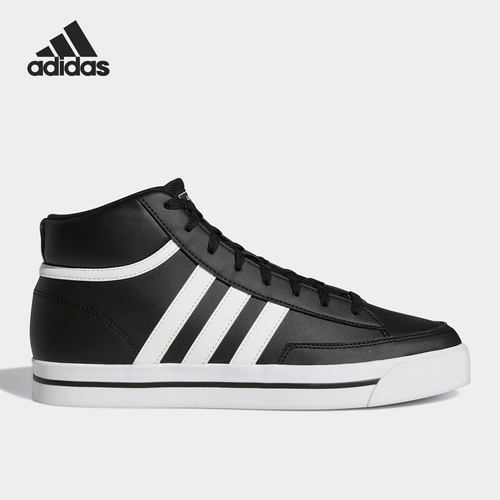 Adidas/阿迪达斯男子高帮板鞋