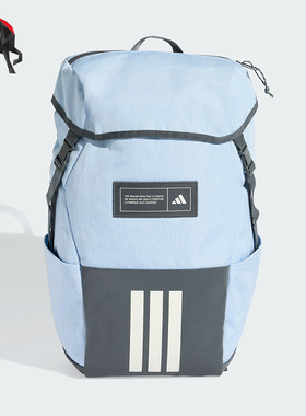 Adidas/阿迪达斯正品新款男女收纳翻盖经典健身双肩背包KE6239