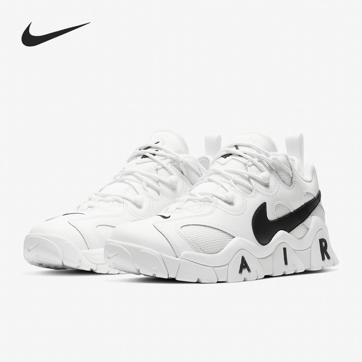 Nike/耐克官方正品 AIR BARRAGE LOW 男子缓震休闲运动鞋 CW3130,运动鞋new,运动休闲鞋,淘宝优惠券,粉丝福利购,淘宝优惠卷