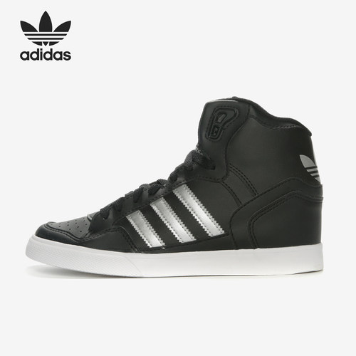adidas/阿迪达斯正品女子运动鞋