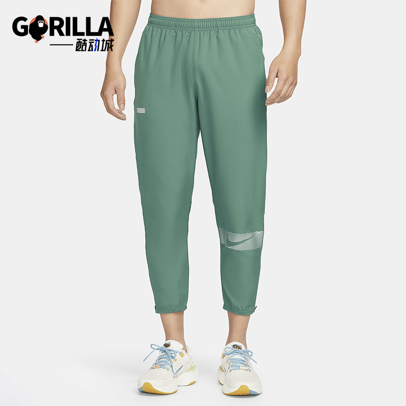 Nike/耐克男士梭织运动长裤