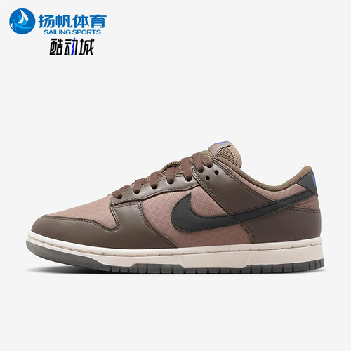 Nike/耐克正品Dunk Low 女士复古经典透气低帮运动板鞋FZ2552-001