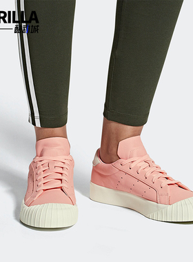 Adidas/阿迪达斯正品三叶草女士休闲厚底平底松糕鞋B37450