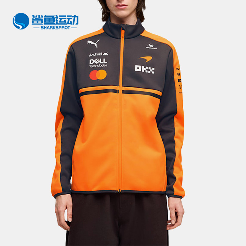 Puma/彪马正品2026男士休闲加绒软壳复刻车迷外套713948-01