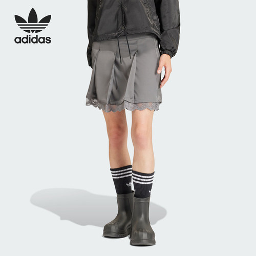 Adidas/阿迪达斯正品三叶草女士蕾丝边运动休闲半身裙IZ5001