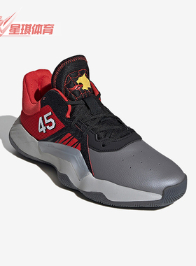 Adidas/阿迪达斯正品D.O.N. Issue 1男士休闲耐磨篮球鞋 EF9911