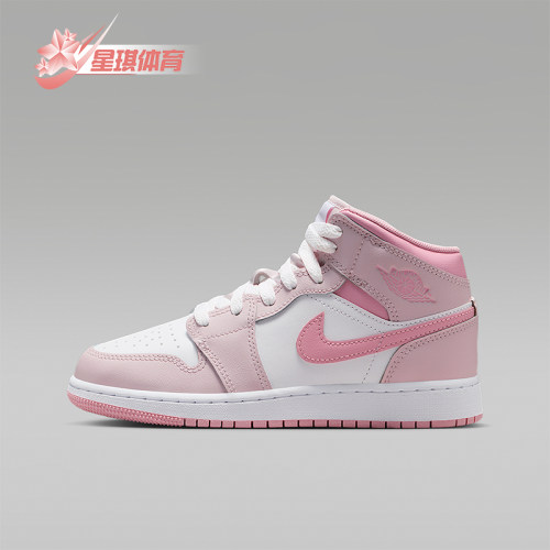 Nike/耐克正品JORDAN GS女子大童运动缓震中帮篮球鞋DQ8423-600