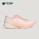 阿迪达斯正品 SUPERNOVA RISE Adidas 3S女士耐磨减震跑步鞋 KI5001