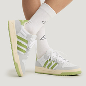 ENTRAP男女休闲运动复古篮球风板鞋 Adidas 阿迪达斯正品 KH8205