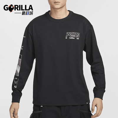 耐克男士运动印花宽松休闲T恤