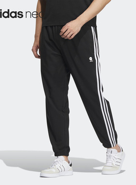 Adidas/阿迪达斯正品Neo U ESNT PANTS2男女运动长裤IP8314