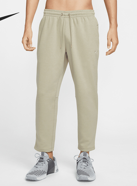 Nike/耐克官方正品Therma Sphere男士针织训练运动长裤FZ5851-251