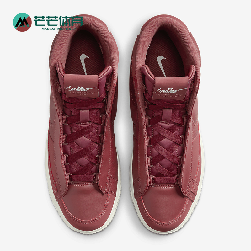 Nike/耐克正品Blazer Victory 女士运动复古高帮板鞋DR2948-600