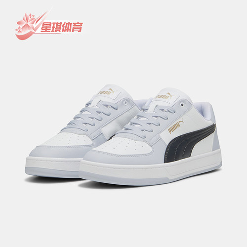 Puma/彪马正品Caven 2.0男女同款薄底耐磨低帮板鞋392290-41