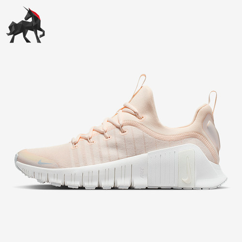 Nike/耐克正品Free Metcon 6女士耐磨低帮减震训练鞋FJ7126-112