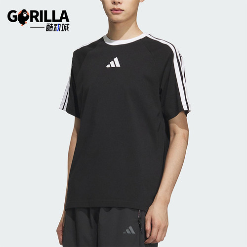 Adidas/阿迪达斯正品夏季新款男士透气经典三条纹短袖T恤KC1496