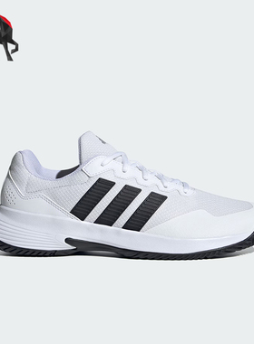 Adidas/阿迪达斯正品GAMECOURT 2男士经典耐磨运动网球鞋KI0781