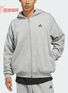 Adidas/阿迪达斯正品2025冬季款男女日常连帽运动印花外套KB7562