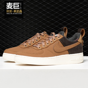 男女休闲板鞋 Force 耐克正品 空军一号 Air AF1 Nike AV3524