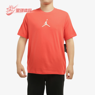 休闲运动透气圆领套头短袖 Nike 耐克正品 JORDAN男士 631 CW5191
