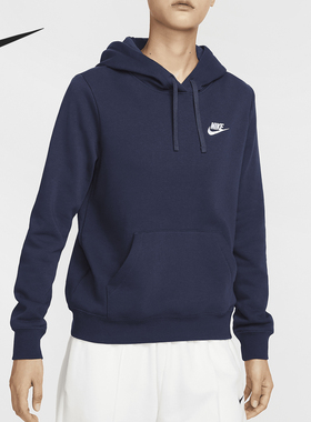 Nike/耐克官方正品Sportswear女士薄绒套头宽松卫衣DQ5794-451