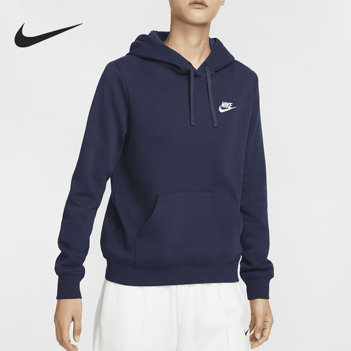 耐克女士连帽运动休闲宽松卫衣