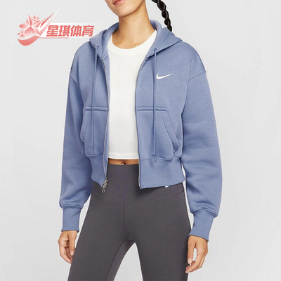 Nike/耐克正品2025冬季款女士日常连帽短款刺绣外套HV2427-499