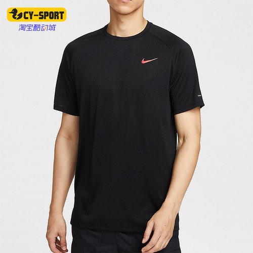 Nike/耐克正品Dri-FIT 男士套头跑步透气户外运动短袖HV2129-010