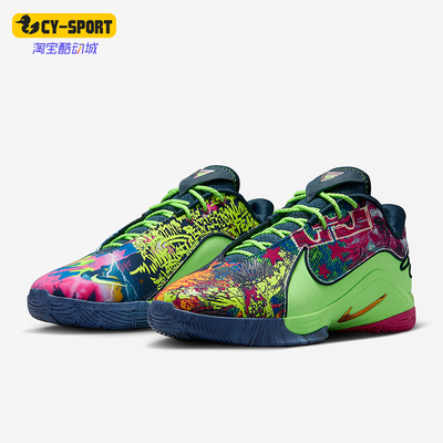 Nike/耐克正品2025男士时尚耐磨缓震经典系带篮球鞋HV8452-400