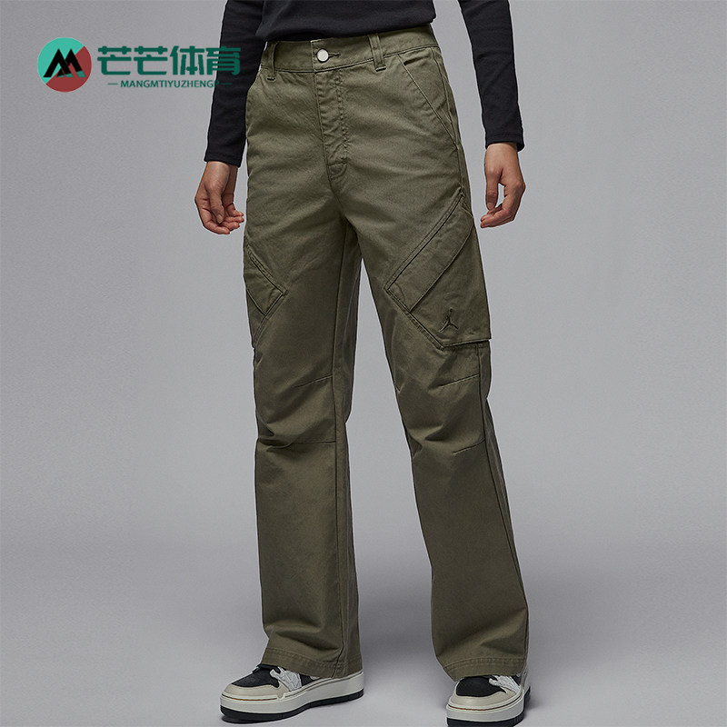 Nike/耐克正品Jordan Chicago 女士复古工装风长裤FV7099-222,运动服/休闲服装,运动长裤,淘宝优惠券,粉丝福利购,淘宝优惠卷