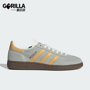 运动板鞋 三叶草男女皮革休闲透气经典 HQ5131 阿迪达斯正品 Adidas