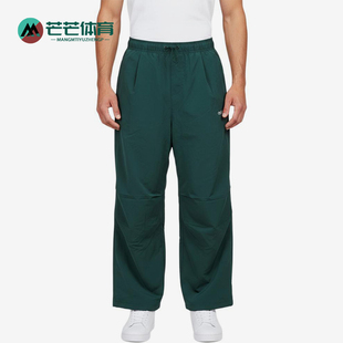 Adidas/阿迪达斯正品三叶草新款男深绿宽松经典轻盈休闲裤KR2610