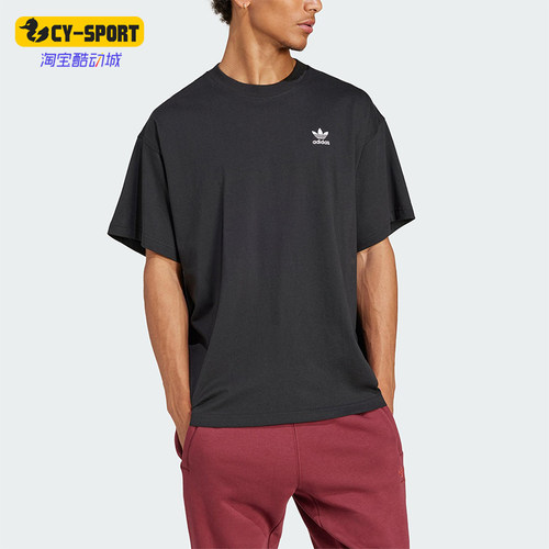 Adidas/阿迪达斯正品三叶草男士针织宽松经典运动休闲短袖JD0349